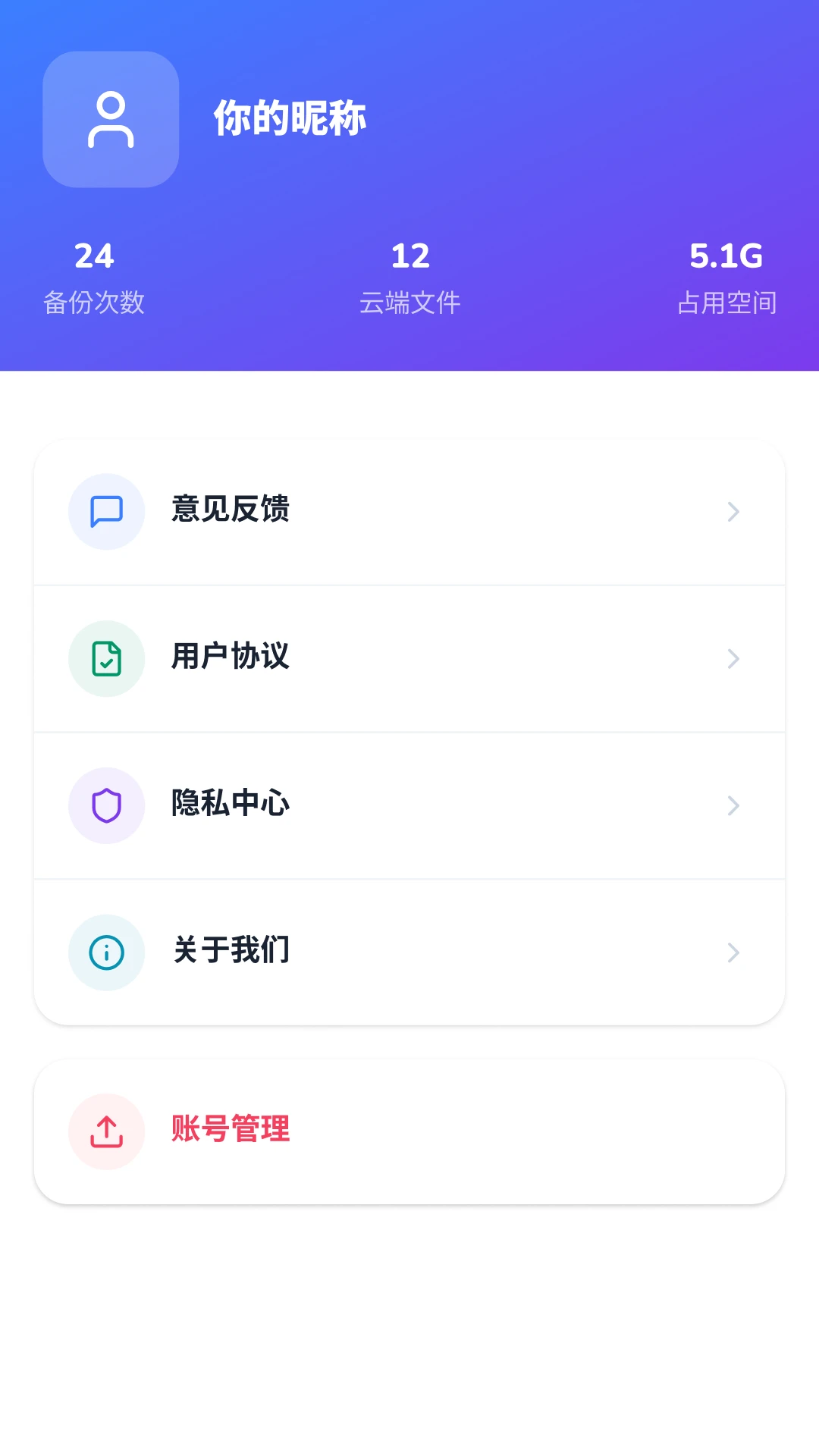 ʵ�ù���