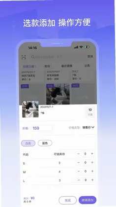 美五季预览图
