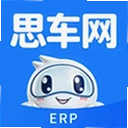 ˼����ERP1.0.1 ��׿��
