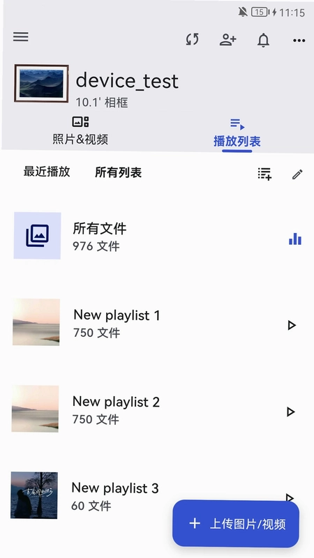 Arzopa 阿尔佐帕预览图