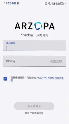 Arzopa ��������Ԥ��ͼ