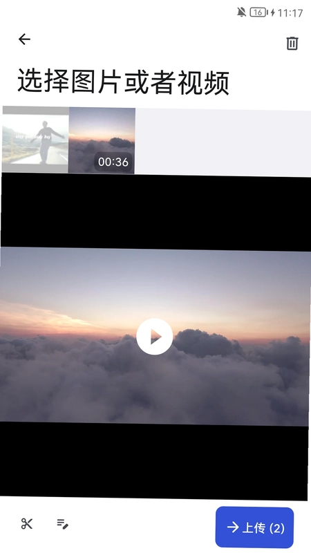 Arzopa 阿尔佐帕预览图