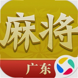 ���й㶫�齫