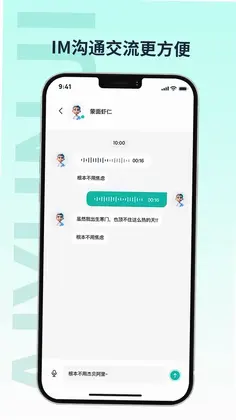 爱云集预览图