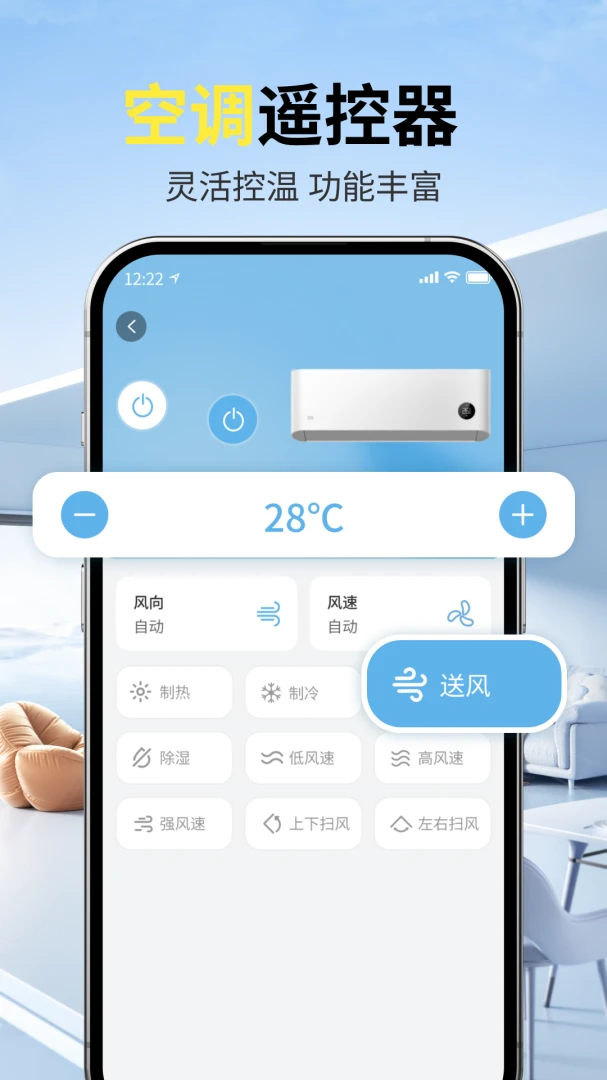 ���ӿյ��豸����ͼ