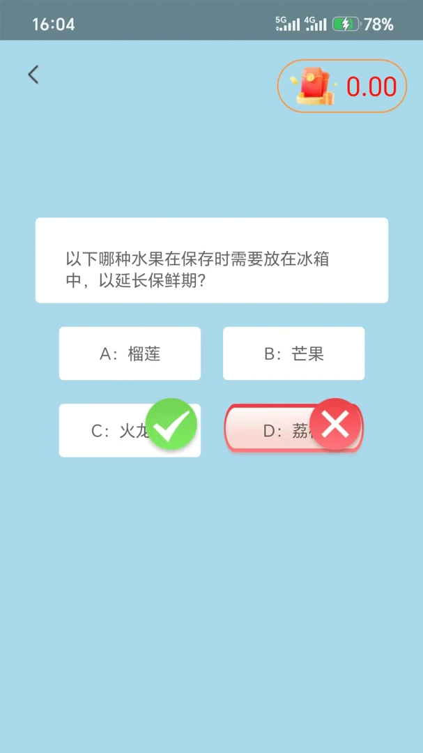 小布视界学习模式