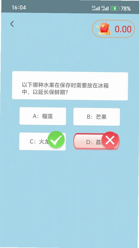 小布视界预览图