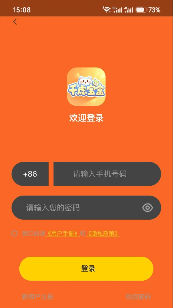 ˼�մ�����Ѷ�ս