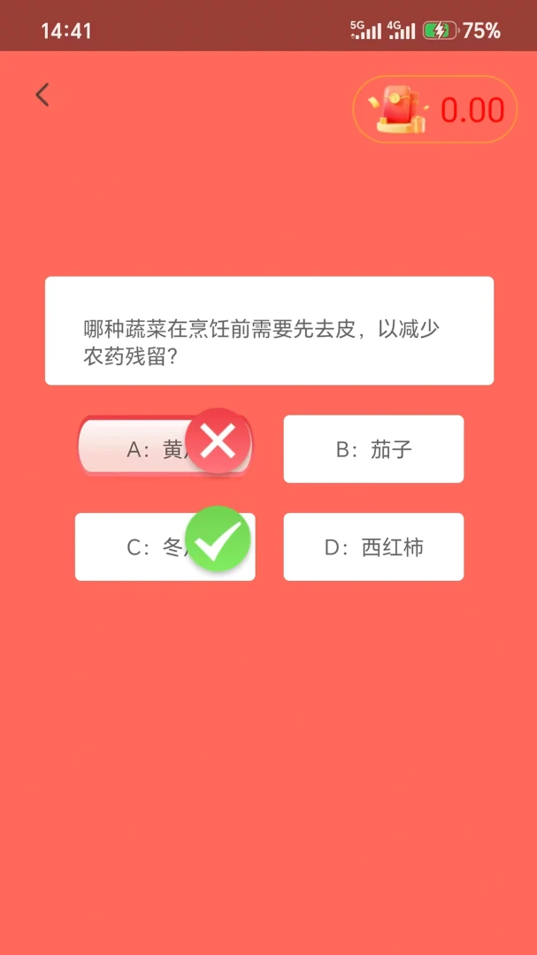 ˼�մ���ѧϰģʽ
