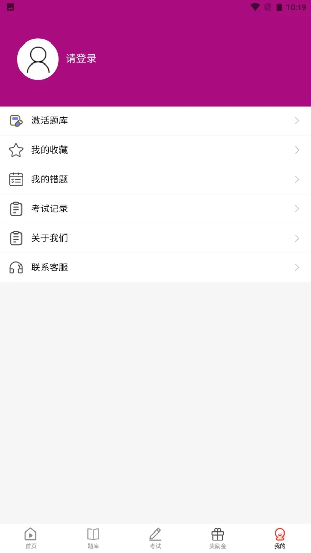 ҽ������������