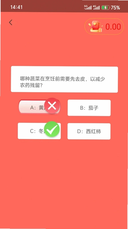 ˼�մ���Ԥ��ͼ