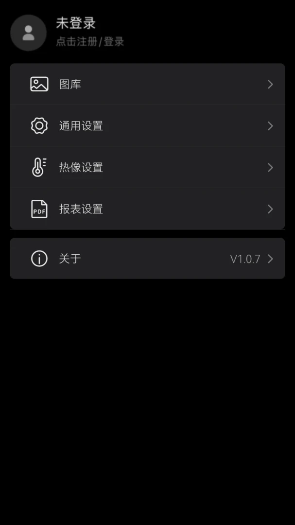 FocusIR�̼�����