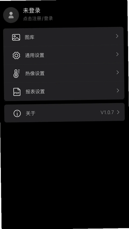 FocusIR���������������֣�Ԥ��ͼ