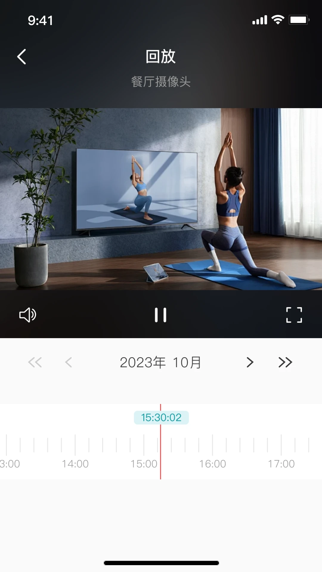小亿同学监控画面