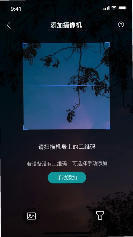 小亿同学预览图