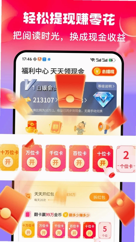 è��С˵���ٰ�Ԥ��ͼ