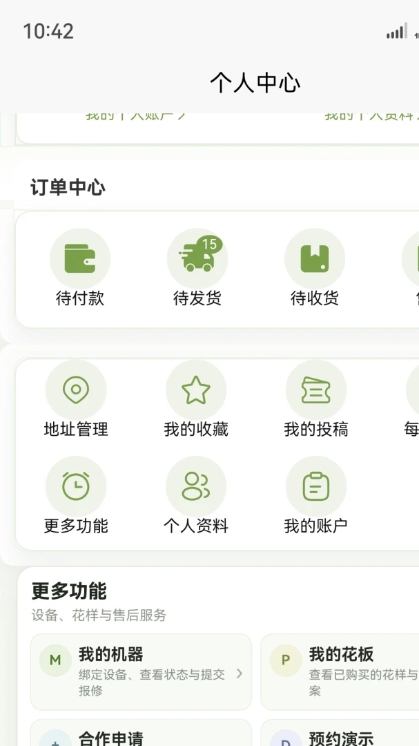 anystitch��������