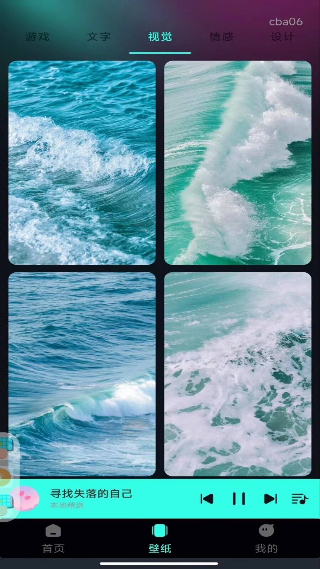 ������������