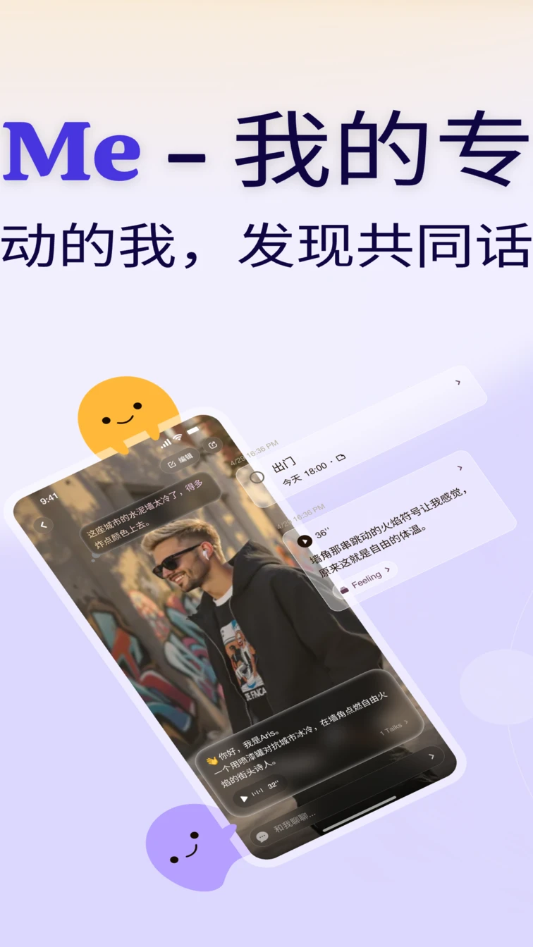 小己预览图