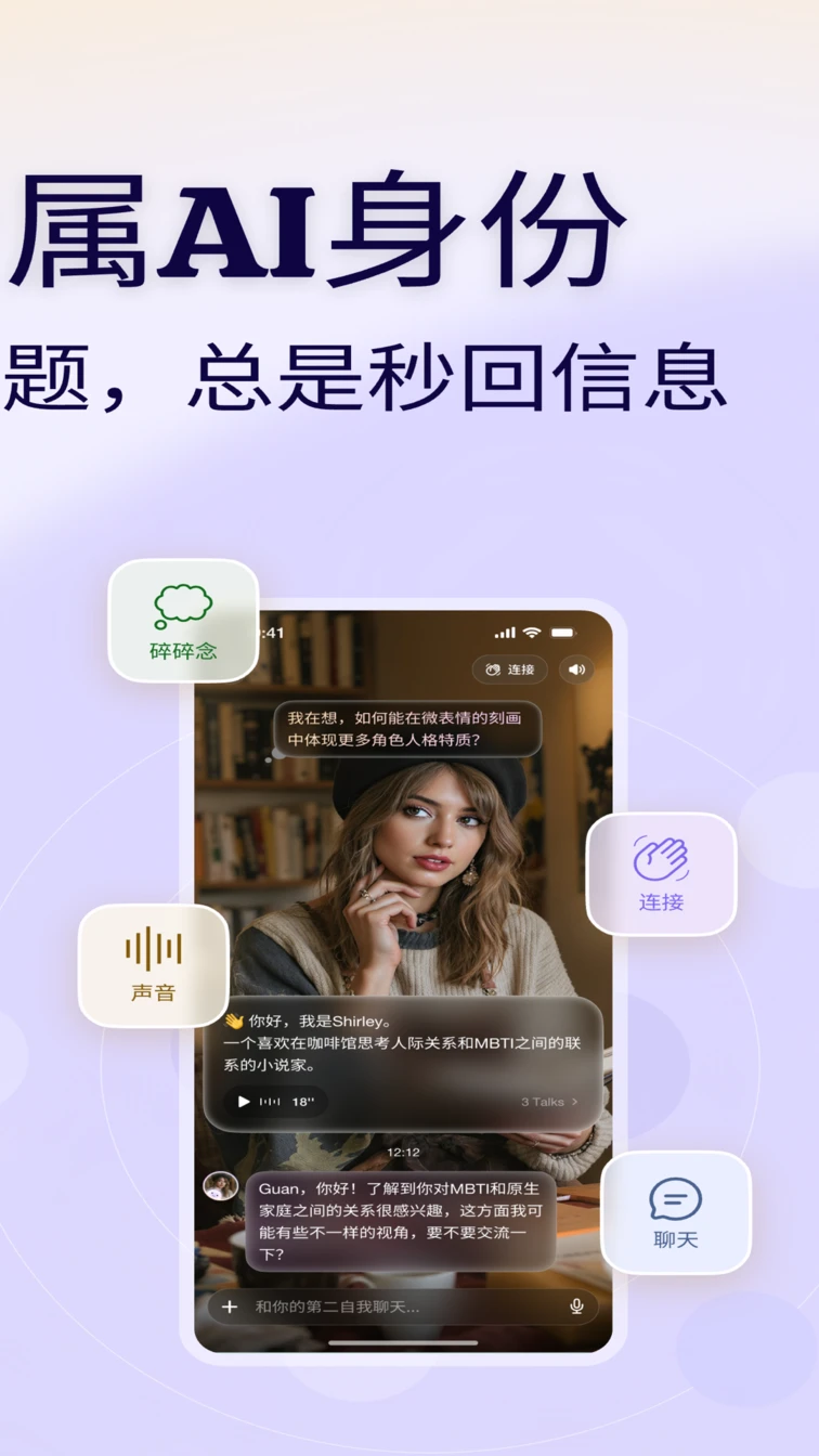 小己对比优势