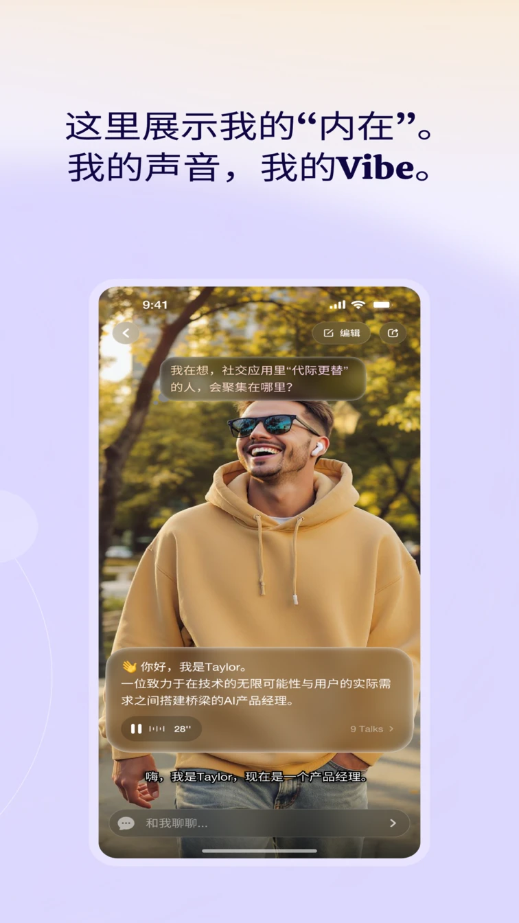 小己适用人群
