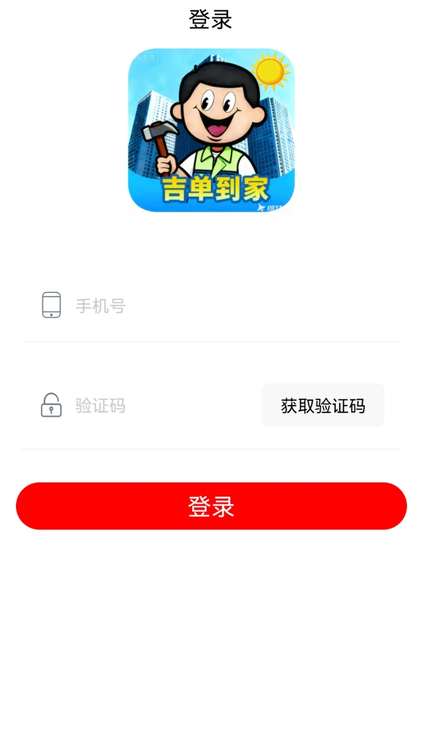 ����ʦ��������Ŀ