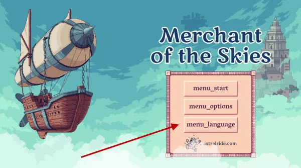 天空商人手机版 天空商人手机版