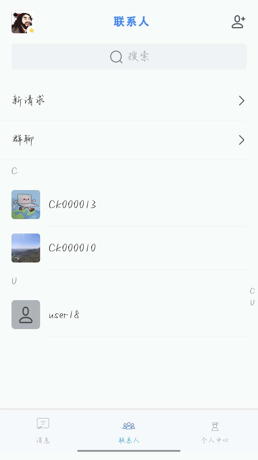 ��ѧ��Ӧ�ó���