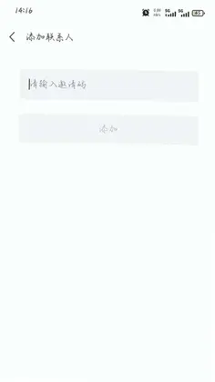 乐学课预览图