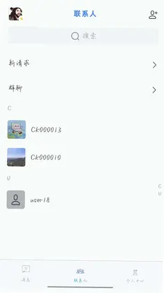 乐学课预览图