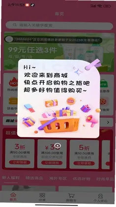 �۱�����Ԥ��ͼ