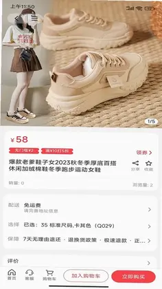 �۱�����Ԥ��ͼ