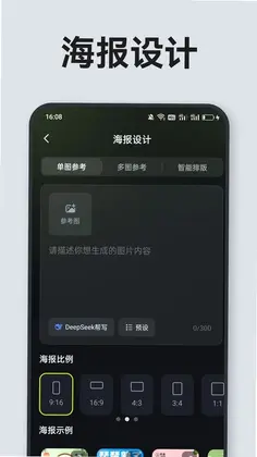 AI��������Ԥ��ͼ