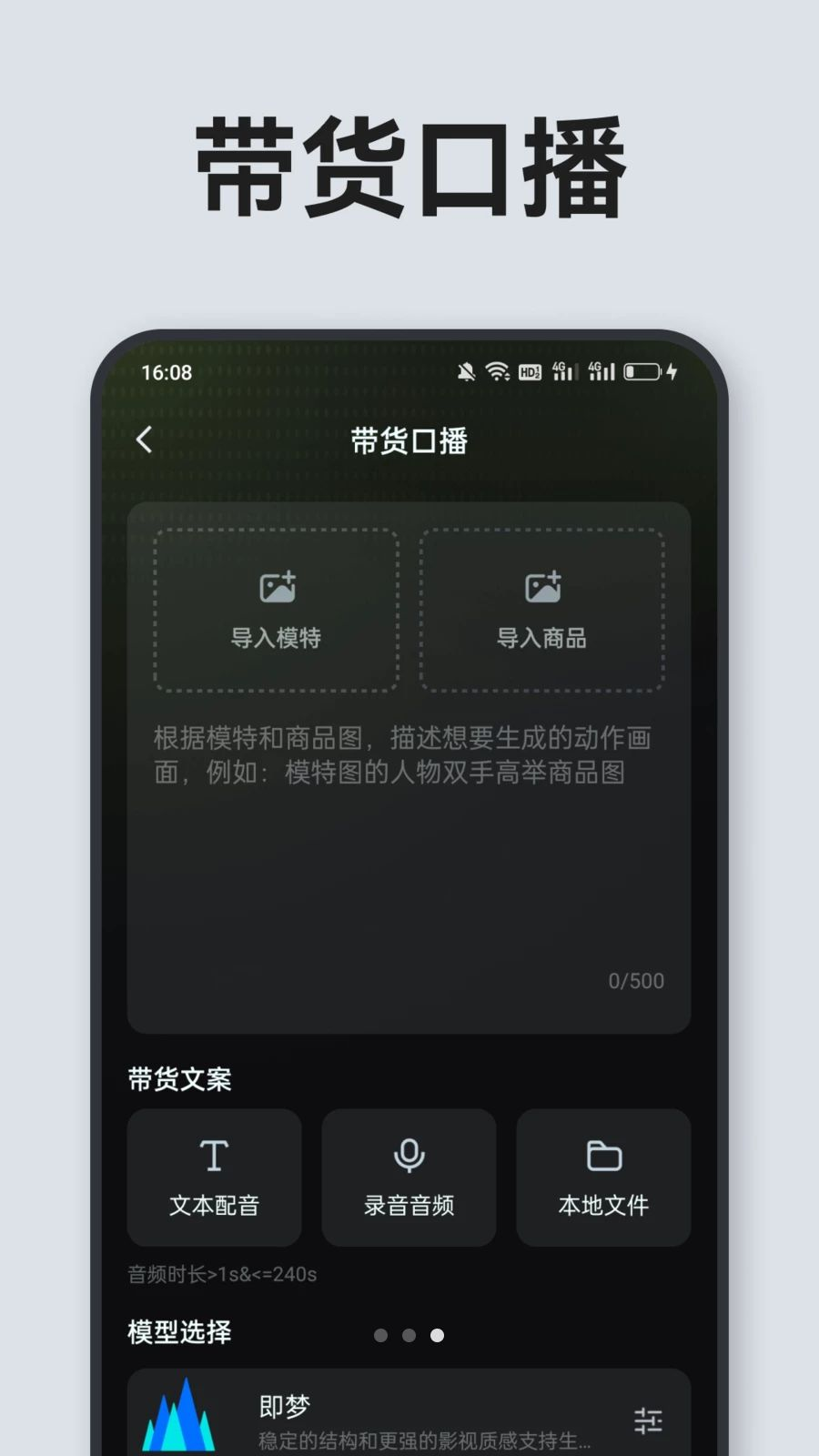 AI���̿ڲ�����