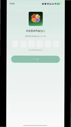 fairyO(精灵守护生命)预览图