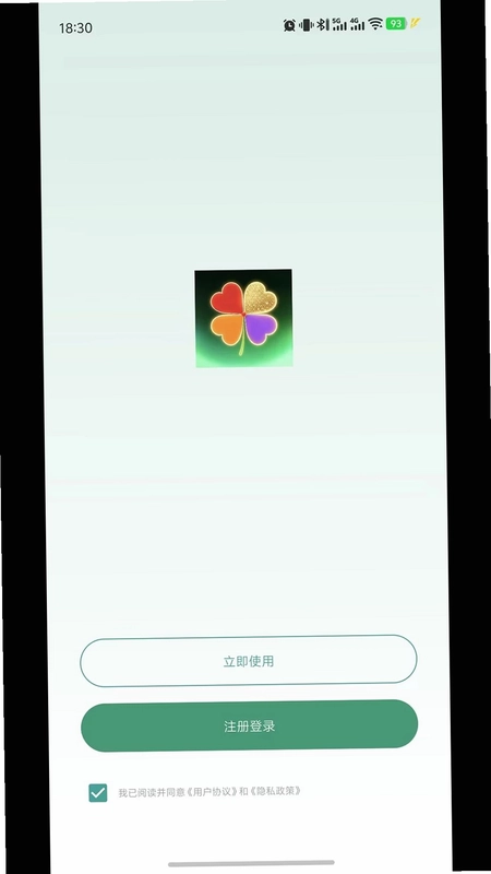 fairyO(精灵守护生命)预览图