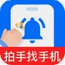 �������ֻ�����1.0.0 ��׿��