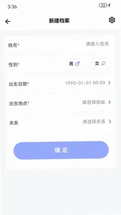 小鲤宝app官方正版预览图