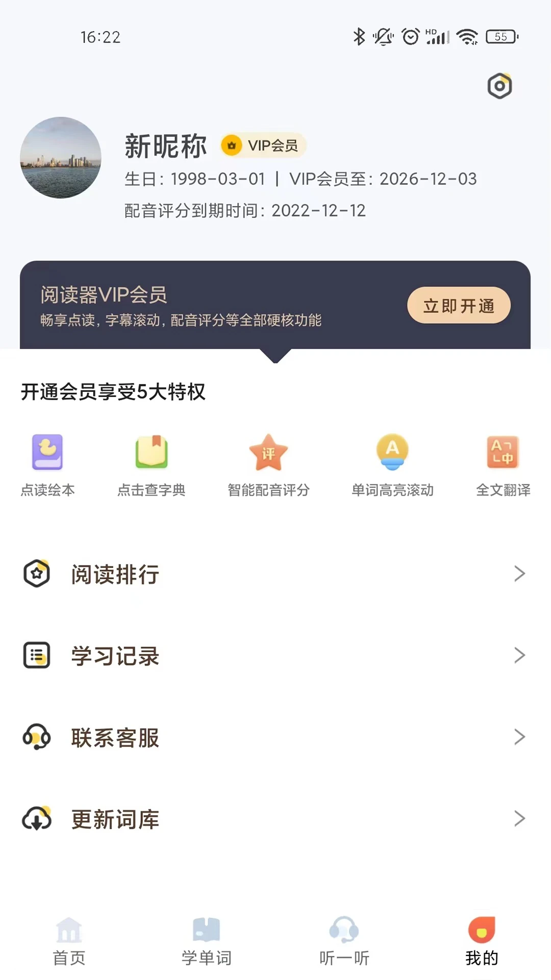 �����Ķ��汾��Դչʾ