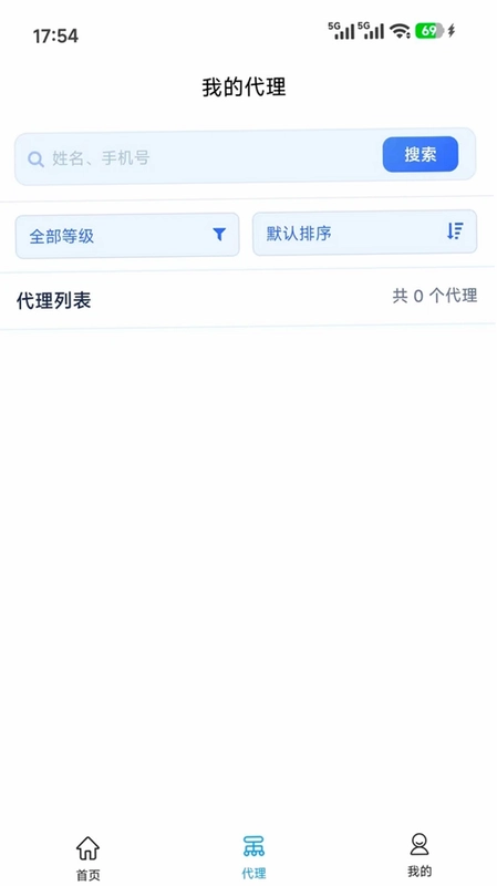 ͬƵSaaSԤ��ͼ