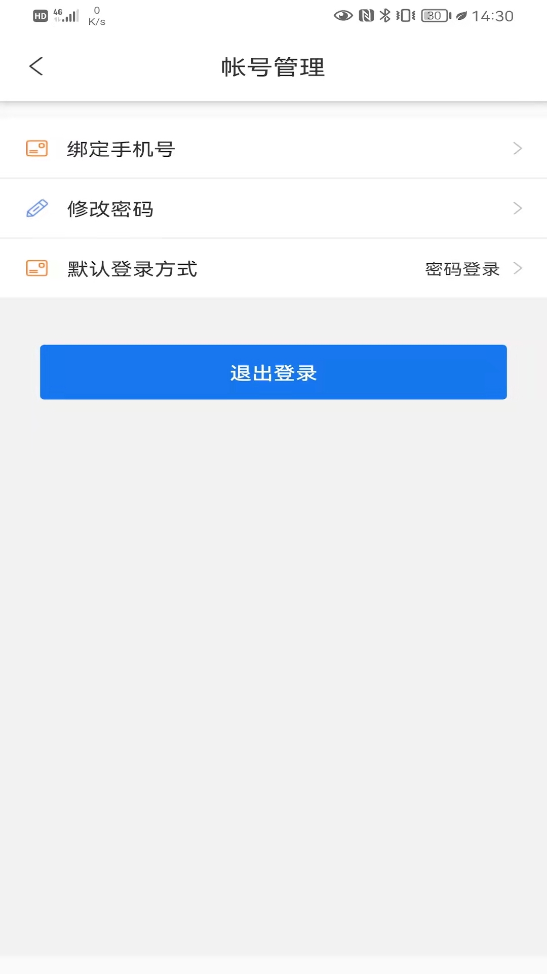 �������ն��豸����