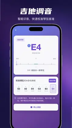 SoundLab ����ʵ����Ԥ��ͼ