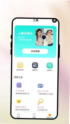 ��ī���ķ�Ԥ��ͼ