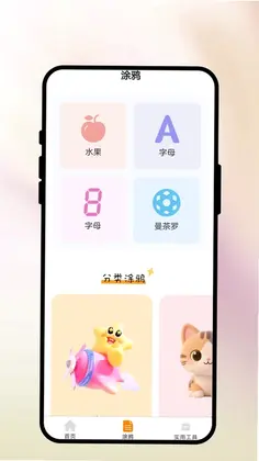 ��ī���ķ�Ԥ��ͼ