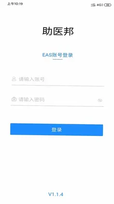 助医邦预览图