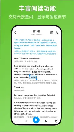 新概念全册预览图