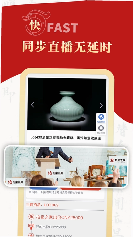 ����֮��Ԥ��ͼ