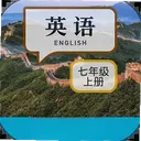 Ӣ�����ϵ��3.0.1 ���°�