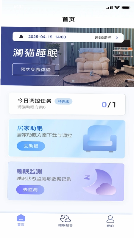 ��è˯��appԤ��ͼ