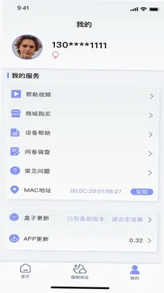 ��è˯��appԤ��ͼ